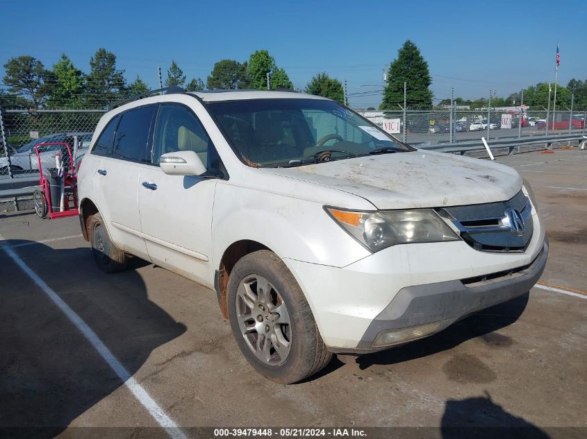 2007 Acura Mdx Technology Package VIN: 2HNYD28397H520571 Lot: 39479448