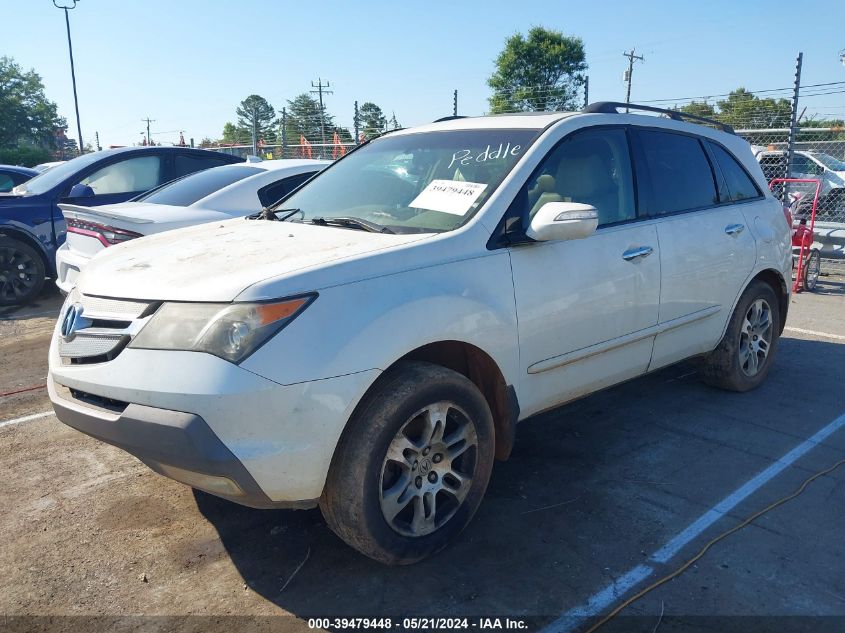 2007 Acura Mdx Technology Package VIN: 2HNYD28397H520571 Lot: 39479448