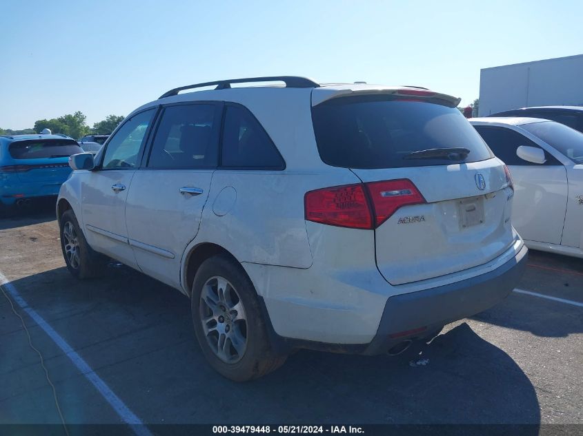 2007 Acura Mdx Technology Package VIN: 2HNYD28397H520571 Lot: 39479448