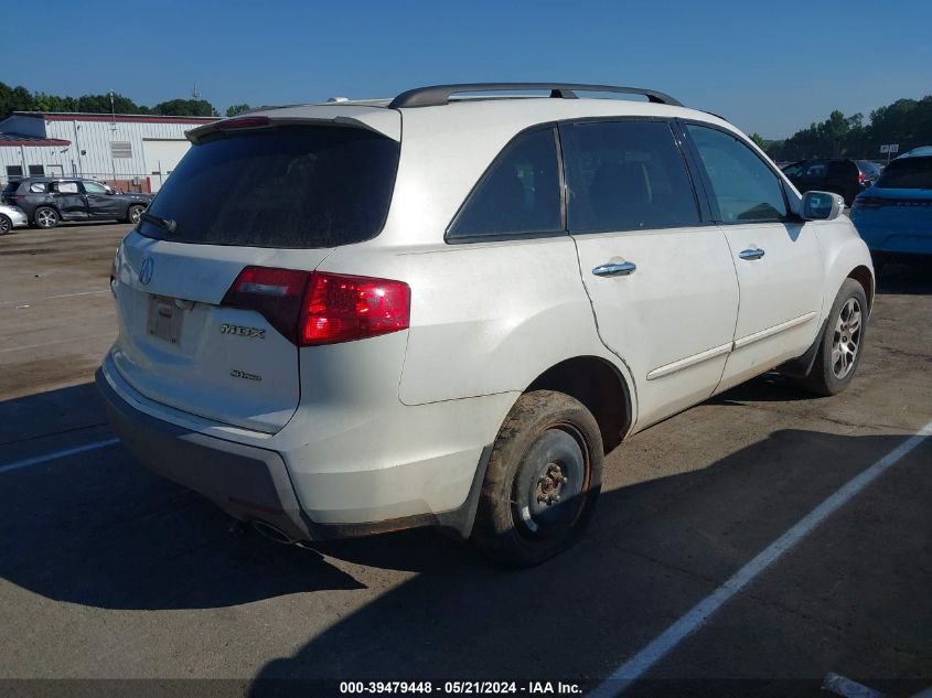 2007 Acura Mdx Technology Package VIN: 2HNYD28397H520571 Lot: 39479448