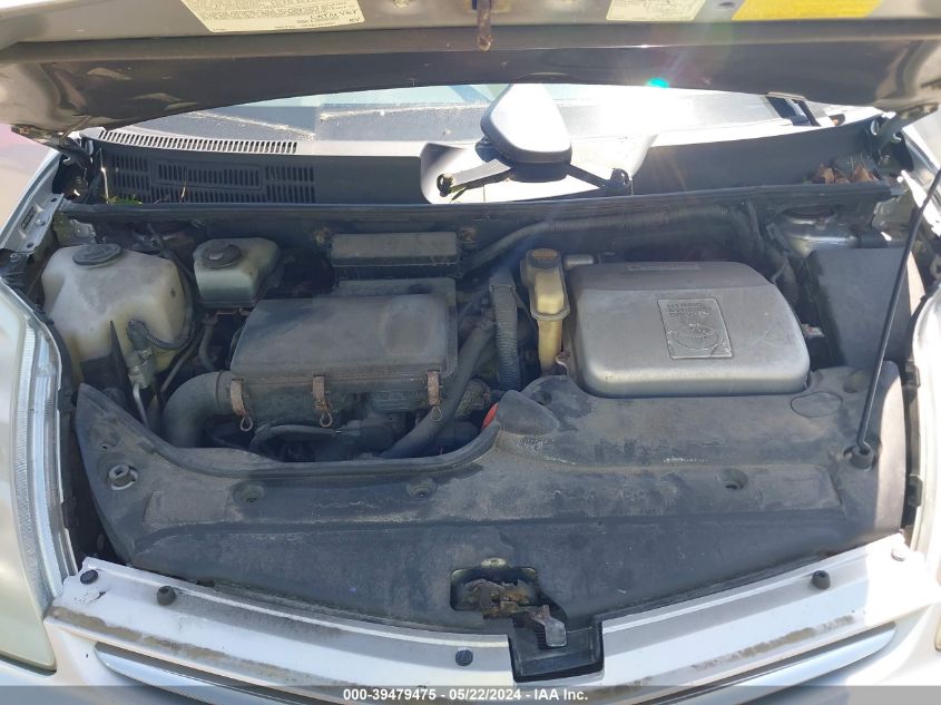 2007 Toyota Prius VIN: JTDKB20U177644724 Lot: 39479475