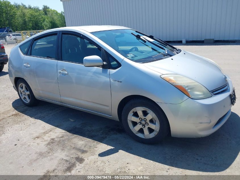 2007 Toyota Prius VIN: JTDKB20U177644724 Lot: 39479475