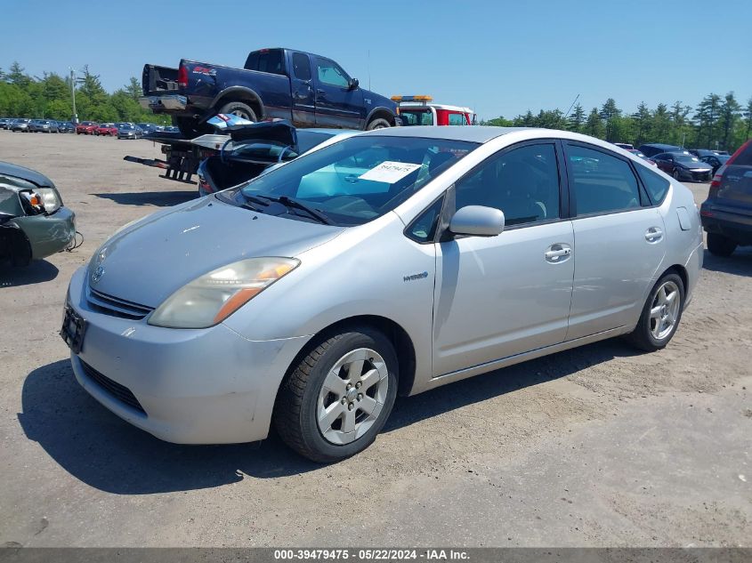 2007 Toyota Prius VIN: JTDKB20U177644724 Lot: 39479475