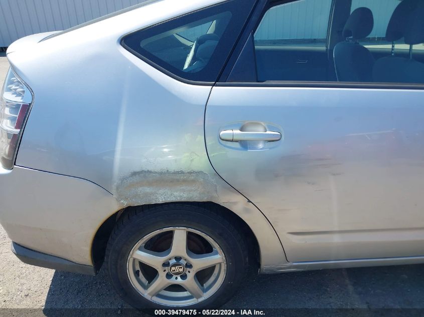 2007 Toyota Prius VIN: JTDKB20U177644724 Lot: 39479475