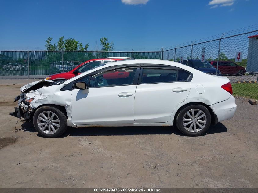 2012 Honda Civic Ex VIN: 2HGFB2F8XCH304967 Lot: 39479476