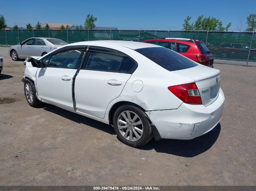 2012 Honda Civic Ex VIN: 2HGFB2F8XCH304967 Lot: 39479476