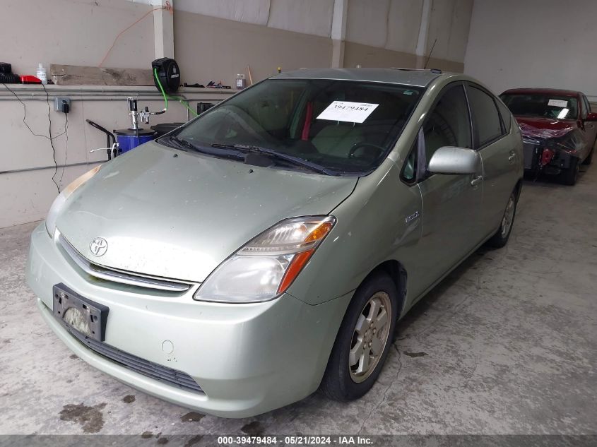 2008 Toyota Prius VIN: JTDKB20U783382085 Lot: 39479484