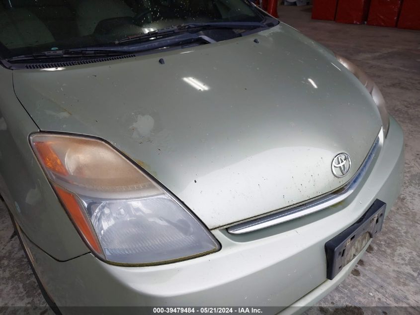 2008 Toyota Prius VIN: JTDKB20U783382085 Lot: 39479484