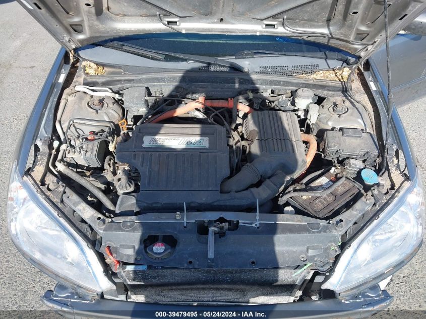 2004 Honda Civic Hybrid VIN: JHMES95654S015507 Lot: 39479495