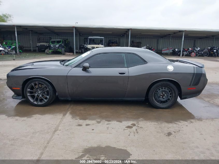 2016 Dodge Challenger R/T Scat Pack VIN: 2C3CDZFJ7GH323056 Lot: 39479502