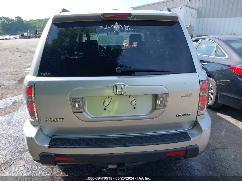 2007 Honda Pilot Ex-L VIN: 5FNYF185X7B000137 Lot: 39479515