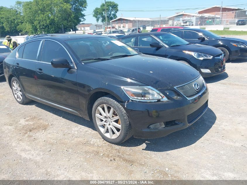 2006 Lexus Gs 300 VIN: JTHBH96S365037133 Lot: 39479527