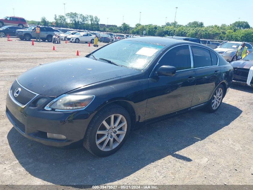 2006 Lexus Gs 300 VIN: JTHBH96S365037133 Lot: 39479527