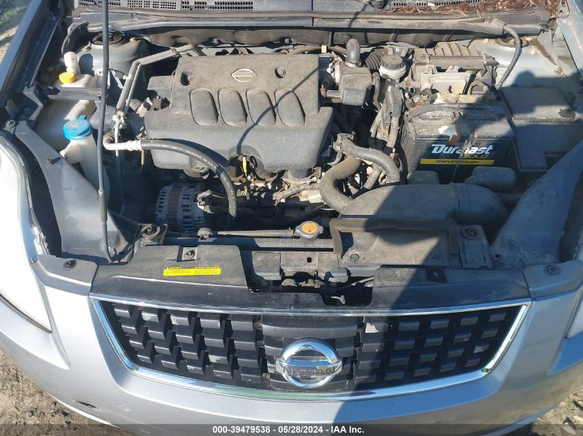 2008 Nissan Sentra 2.0S VIN: 3N1AB61E88L633018 Lot: 39479538