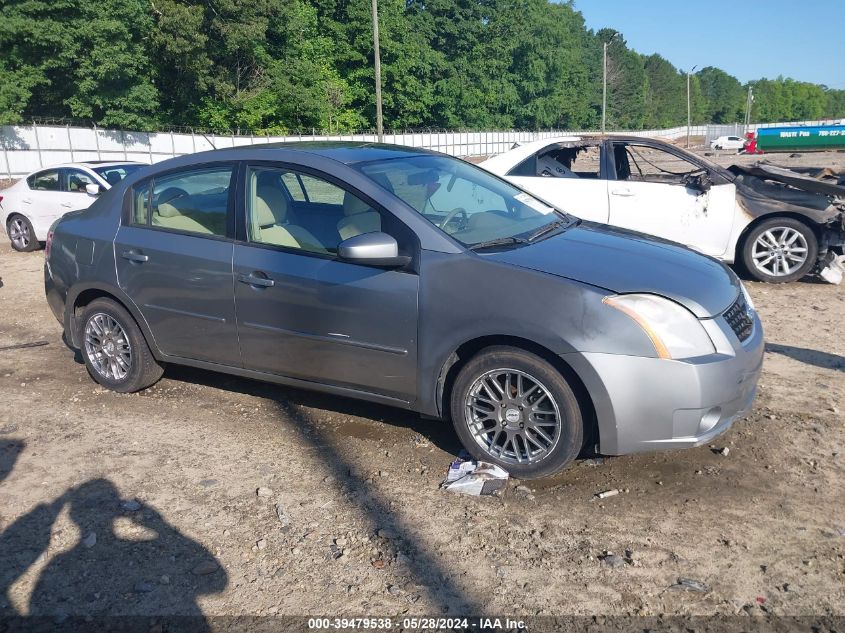 2008 Nissan Sentra 2.0S VIN: 3N1AB61E88L633018 Lot: 39479538