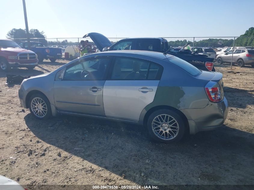 2008 Nissan Sentra 2.0S VIN: 3N1AB61E88L633018 Lot: 39479538