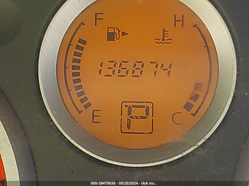 2008 Nissan Sentra 2.0S VIN: 3N1AB61E88L633018 Lot: 39479538