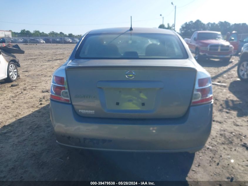 2008 Nissan Sentra 2.0S VIN: 3N1AB61E88L633018 Lot: 39479538