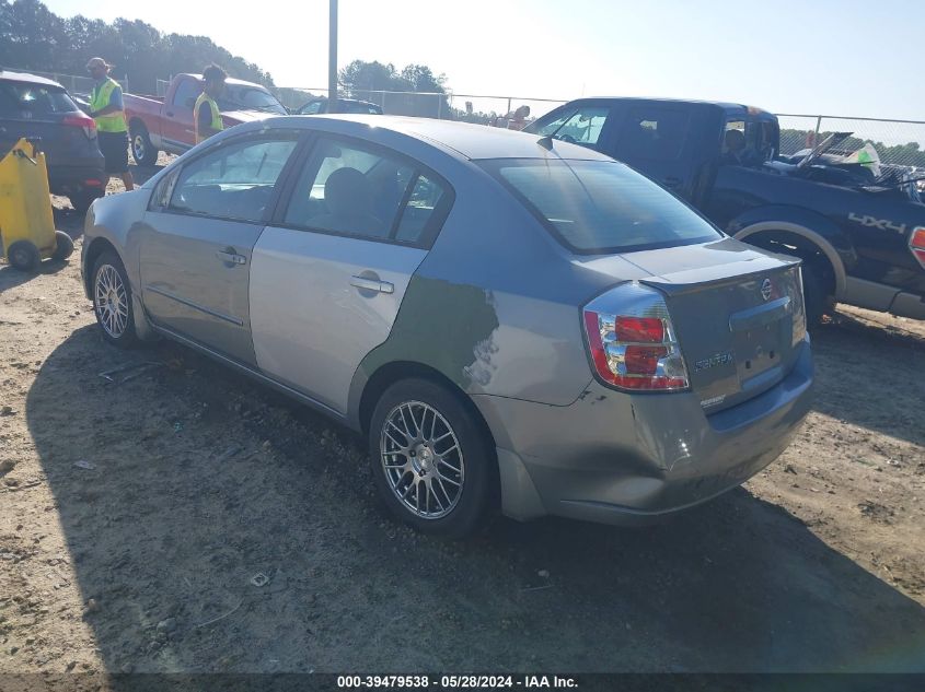 2008 Nissan Sentra 2.0S VIN: 3N1AB61E88L633018 Lot: 39479538