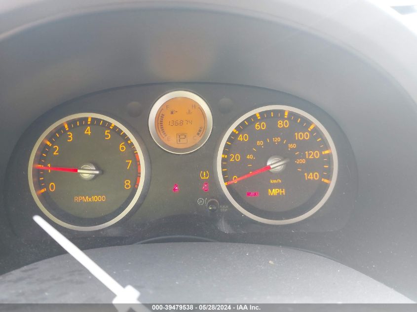 2008 Nissan Sentra 2.0S VIN: 3N1AB61E88L633018 Lot: 39479538