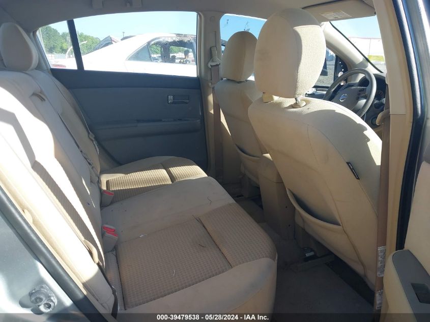 2008 Nissan Sentra 2.0S VIN: 3N1AB61E88L633018 Lot: 39479538