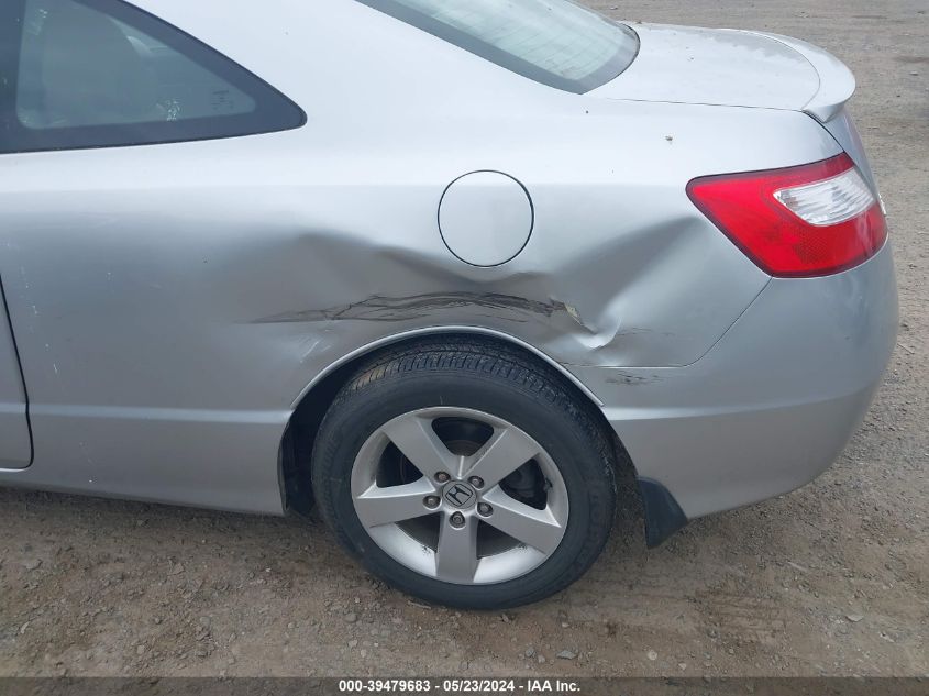 2007 Honda Civic Ex VIN: 2HGFG11827H579385 Lot: 39479683