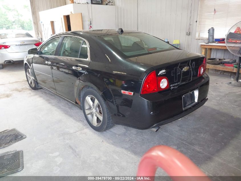 2012 Chevrolet Malibu 1Lt VIN: 1G1ZC5E05CF227988 Lot: 39479700