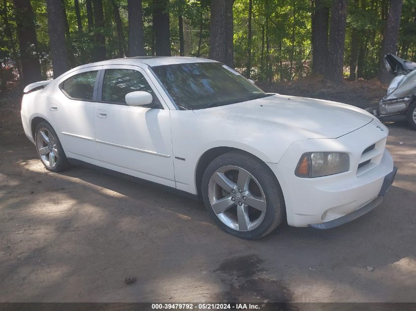 2007 Dodge Charger R/T VIN: 2B3KA53H07H852926 Lot: 39479792