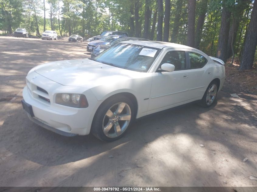 2007 Dodge Charger Rt VIN: 2B3KA53H07H852926 Lot: 39479792