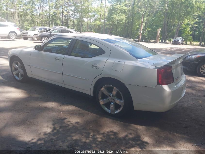 2007 Dodge Charger Rt VIN: 2B3KA53H07H852926 Lot: 39479792