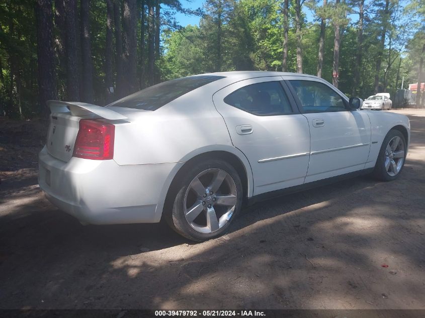 2007 Dodge Charger Rt VIN: 2B3KA53H07H852926 Lot: 39479792