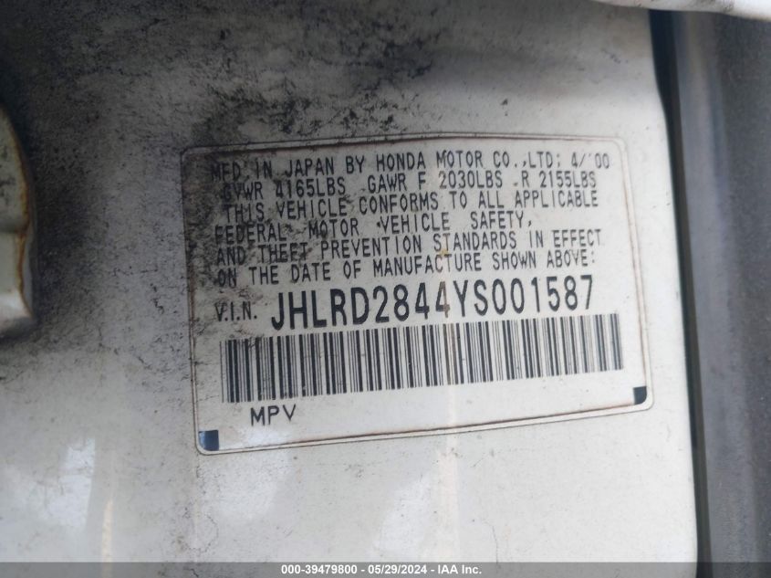 2000 Honda Cr-V Lx VIN: JHLRD2844YS001587 Lot: 39479800