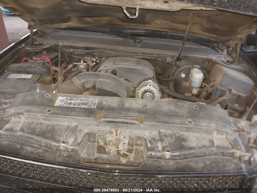 2008 Chevrolet Tahoe Lt VIN: 1GNFC130X8R231134 Lot: 39479803