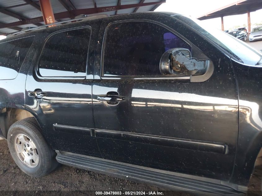 2008 Chevrolet Tahoe Lt VIN: 1GNFC130X8R231134 Lot: 39479803