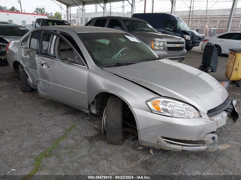 2007 Chevrolet Impala Lt VIN: 2G1WT55N479247114 Lot: 39479810