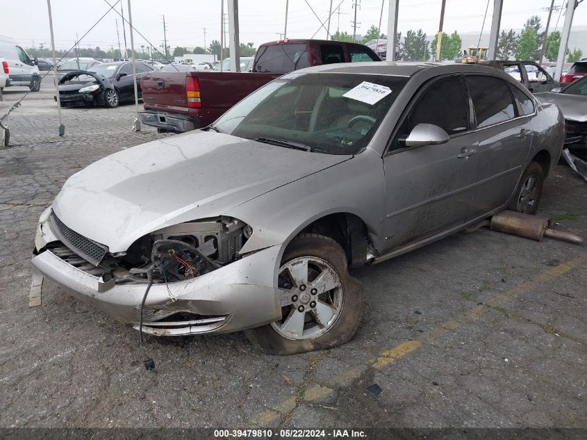 2007 Chevrolet Impala Lt VIN: 2G1WT55N479247114 Lot: 39479810