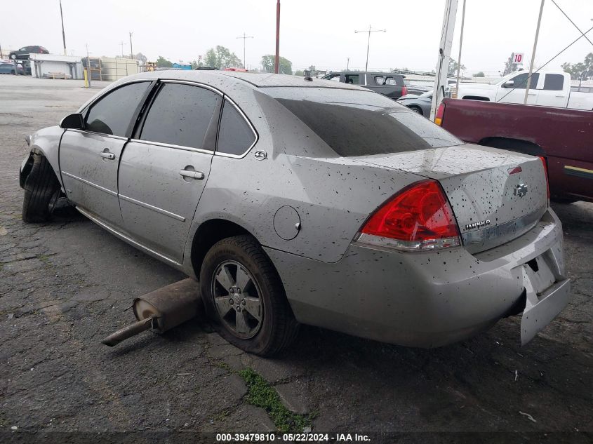 2007 Chevrolet Impala Lt VIN: 2G1WT55N479247114 Lot: 39479810