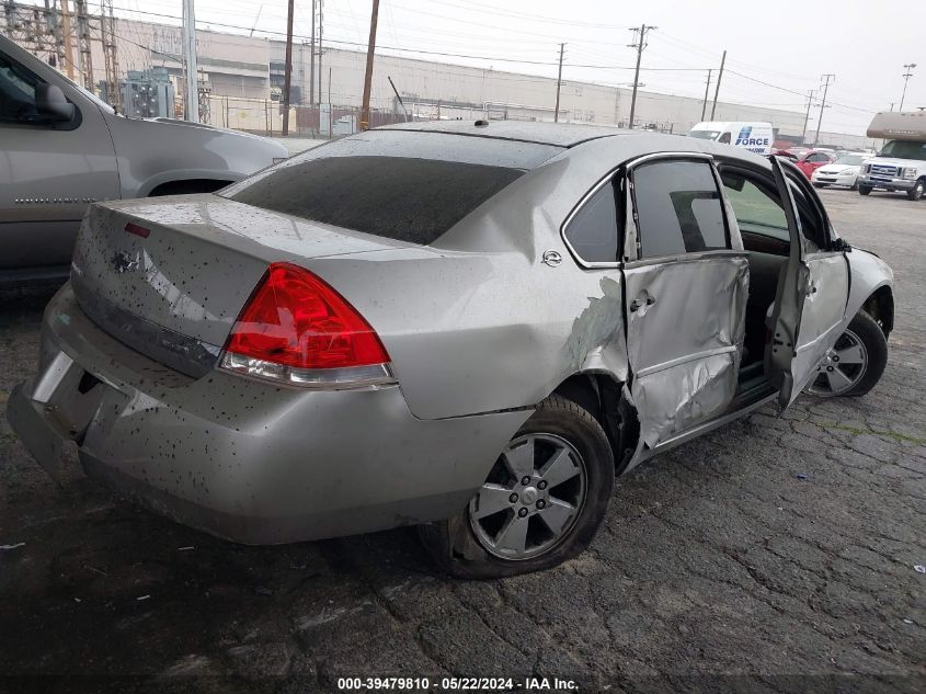 2007 Chevrolet Impala Lt VIN: 2G1WT55N479247114 Lot: 39479810