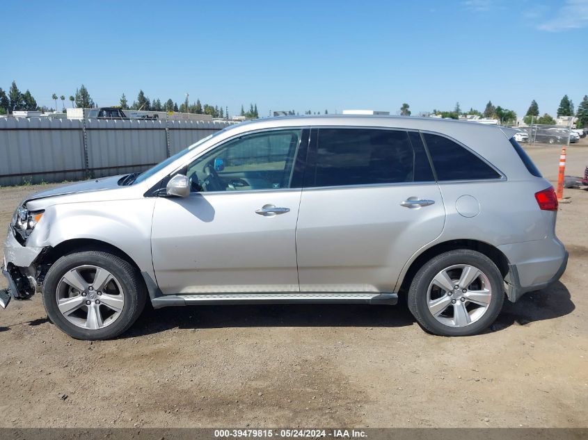 2011 Acura Mdx Technology Package VIN: 2HNYD2H64BH503499 Lot: 39479815