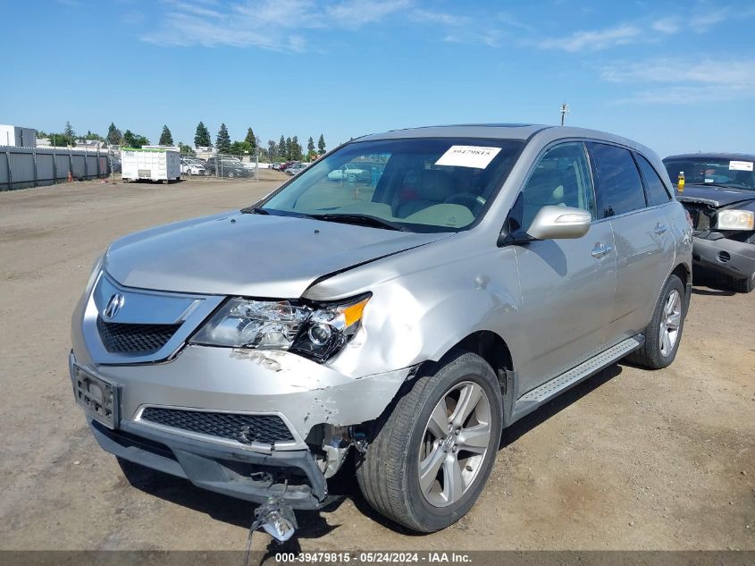 2011 Acura Mdx Technology Package VIN: 2HNYD2H64BH503499 Lot: 39479815