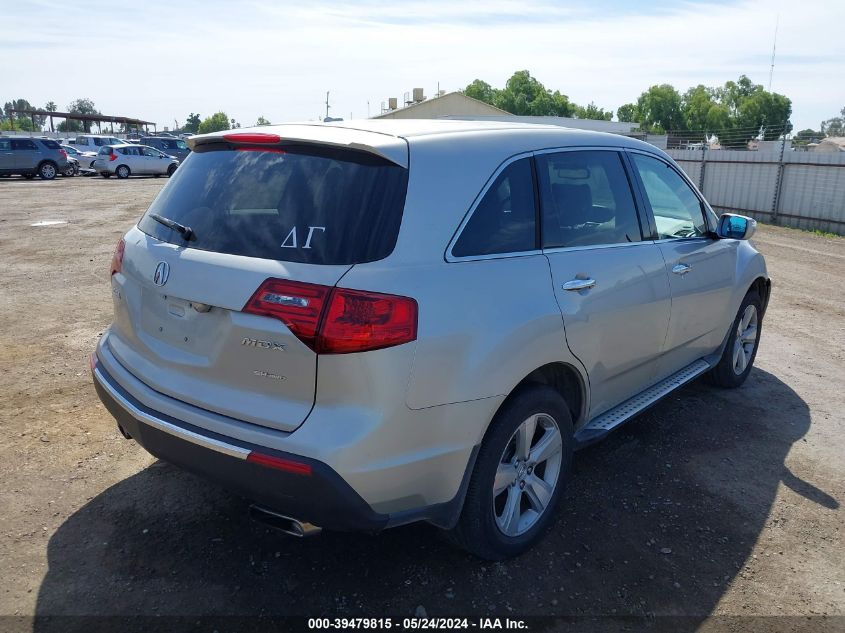 2011 Acura Mdx Technology Package VIN: 2HNYD2H64BH503499 Lot: 39479815