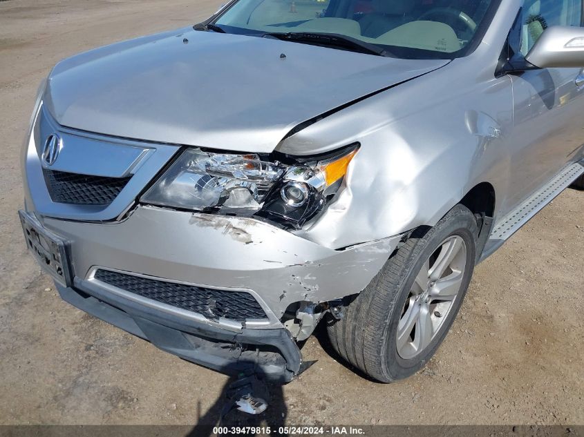 2011 Acura Mdx Technology Package VIN: 2HNYD2H64BH503499 Lot: 39479815