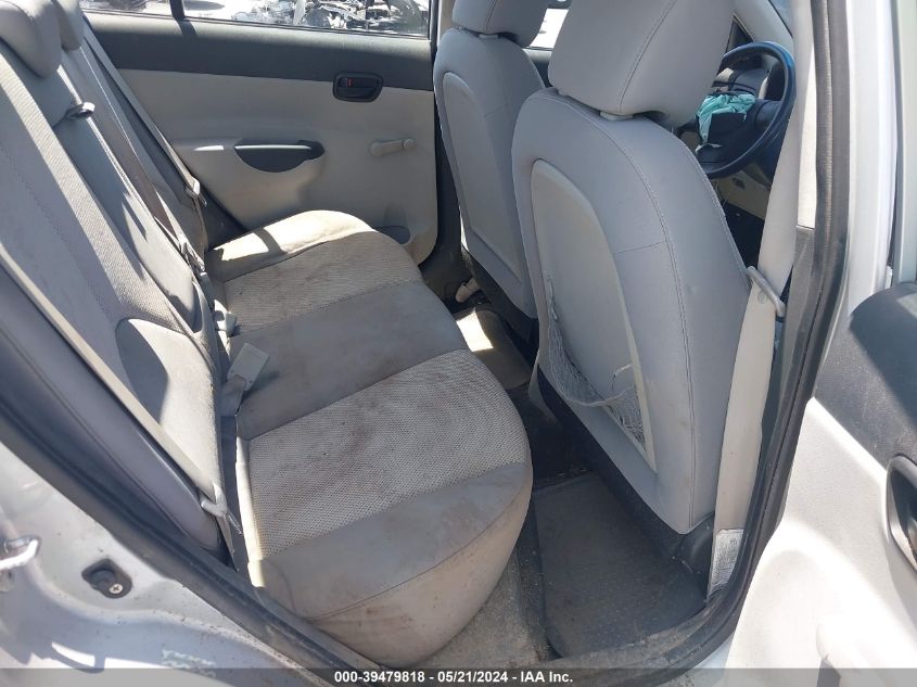 2011 Hyundai Accent Gls VIN: KMHCN4AC0BU541507 Lot: 39479818