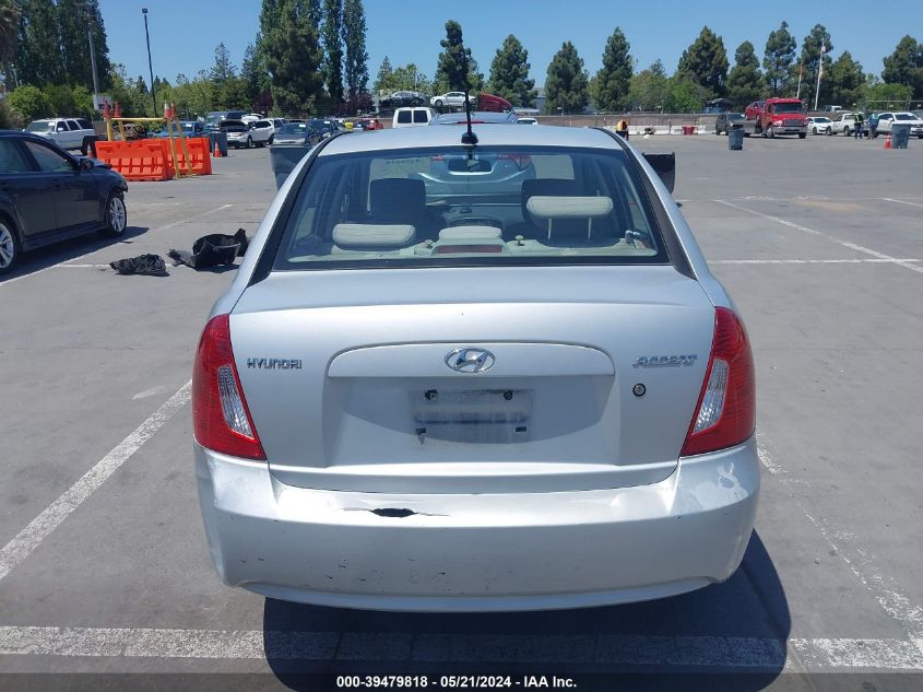 2011 Hyundai Accent Gls VIN: KMHCN4AC0BU541507 Lot: 39479818