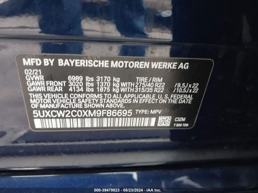 2021 BMW X7 xDrive40I VIN: 5UXCW2C0XM9F86695 Lot: 39479823