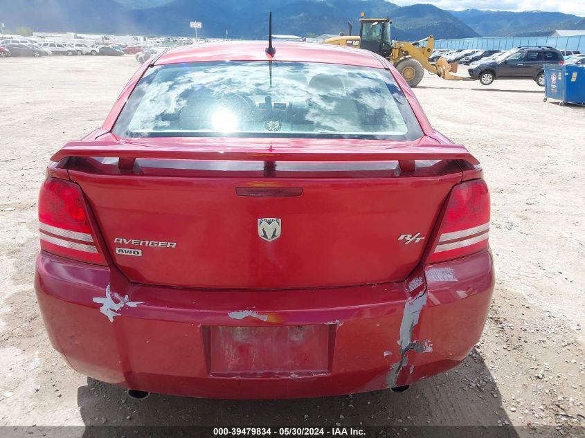 2008 Dodge Avenger R/T VIN: 1B3LD76M38N694865 Lot: 39479834
