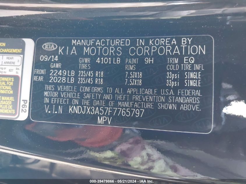 2015 Kia Soul ! VIN: KNDJX3A57F7765797 Lot: 39479866