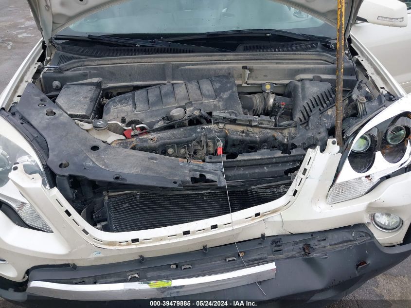 2012 GMC Acadia Slt-1 VIN: 1GKKVRED3CJ353328 Lot: 39479885