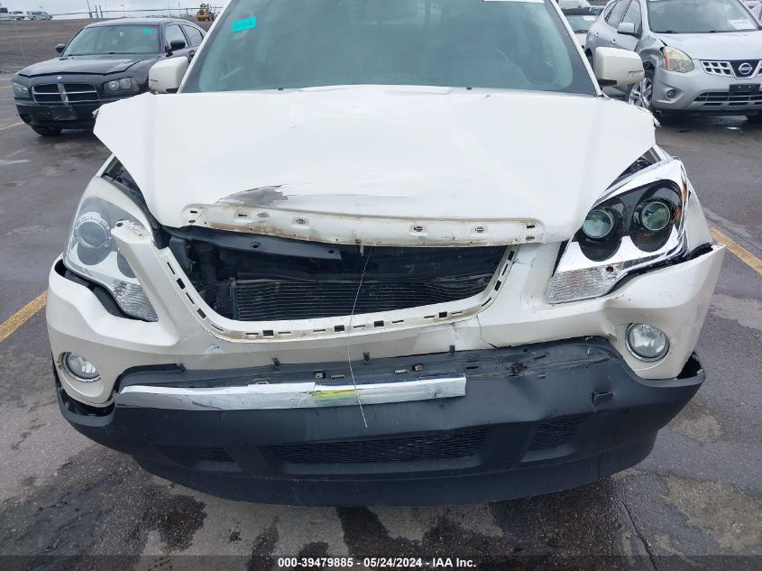 2012 GMC Acadia Slt-1 VIN: 1GKKVRED3CJ353328 Lot: 39479885