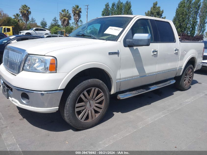 2007 Lincoln Mark Lt VIN: 5LTPW18527FJ08272 Lot: 39479892